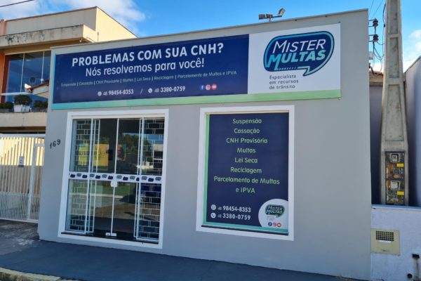 tijucas (1)